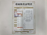 車両検査証明書付きです!だれでも中古車の状態がすぐにわかるよう、車のプロが客観的にチェック。車両の状態やわずかなキズも正確にお伝えします。