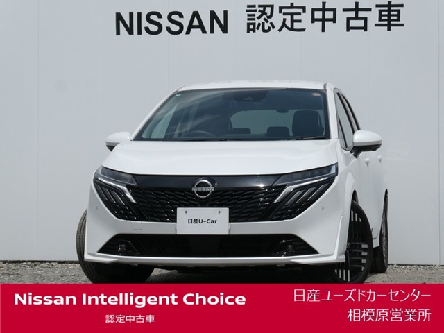 日産 ノートオーラ 