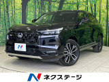 ブラインドスポットモニター シートヒーター 電動リアゲート