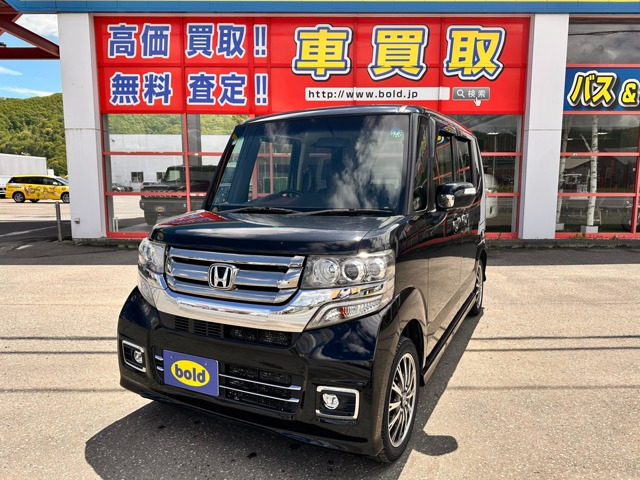 ホンダ N-BOX 