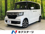 電動スライドドア SDナビ バックカメラ 衝突被害軽減システム 禁煙車