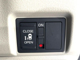 【パワースライドドア】スマートキーや運転席のスイッチでスライドドアの開閉が可能♪電動だから力を入れてドアを開ける必要が無く、小さいお子様でも、重い荷物を持っている時もラクに開け閉めできます♪