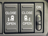 【両側パワースライドドア】スマートキーや運転席のスイッチで後席両側スライドドアの開閉が可能♪電動だから力を入れてドアを開ける必要が無く、小さなお子様でも簡単に開け閉めでき快適です♪