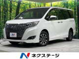 禁煙車 後席モニター 9型ナビ バックカメラ 寒冷地 両側電動ドア