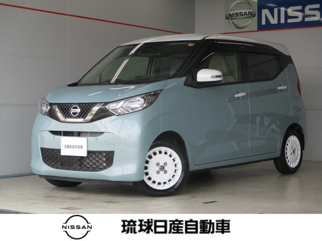 日産 デイズ 