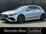 AMGラインパッケージ AMGレザーエクスクルーシブパッケージ アドバンスドパッケージ パノラミックスライディングルーフ ヘッドアップディスプレイ 弊社ユーザー様お下取り車両 新車保証継承車両 純正ドラレコ