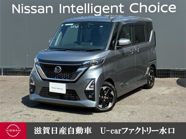 デイズ ハイウェイスターX プロパイロットエディション 