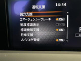 ◆【お問い合わせください】写真の内容に関してやおクルマ購入までの流れなどご不明点、ご質問等がございましたらお気軽にガリバー店舗までお問い合わせください。