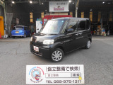 納車整備費用込み支払総額28万円!当店のお車は全て税込み総額表示となっております(普通車に限り月割りで自動車税をいただきます)別途費用をいただく事は御座いません!!