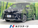禁煙車 後席モニター BIGX9型ナビ バックカメラ 両側電動ドア