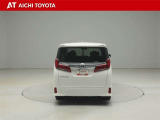『TOYOTA認定中古車』は「まるごとクリーニング」で綺麗な内外装、「車両検査証」はプロによるチェック、買ってからも安心の「ロングラン保証」、3つの安心安全を標準装備したトヨタのブランドU-Carです