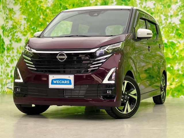 日産 デイズ 