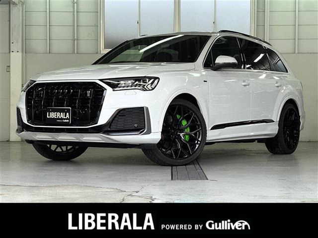Q7 45 Sラインリミテッド 4WD 本革シート