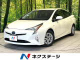 BIGーX9型ナビ バックカメラ セーフティセンス レーダークルーズ