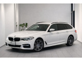 国道1号線に沿い横浜市営地下鉄「三ッ沢上町駅」から徒歩約10分。 BMW Premium Selection 横浜三ッ沢店 / 〒240-0062神奈川県横浜市保土ヶ谷区岡沢町322-3