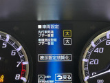 ◆【お問い合わせください】写真の内容に関してやおクルマ購入までの流れなどご不明点、ご質問等がございましたらお気軽にガリバー店舗までお問い合わせください。
