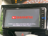 【純正ナビ】人気の純正ナビを装備。オーディオ機能も充実しており、Bluetooth接続すればお持ちのスマホやMP3プレイヤーの音楽を再生可能!毎日の運転がさらに楽しくなります!!