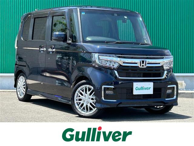 ホンダ N-BOXカスタム 