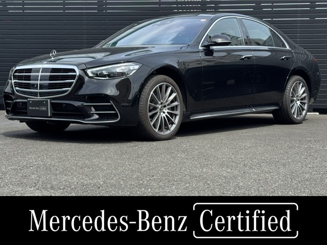 Sクラス S450d 4マチック AMGラインパッケージ(ISG) 4WD 