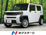 4WD 禁煙車 ガラスルーフ 9型ディスプレイオーディオ バックカメラ