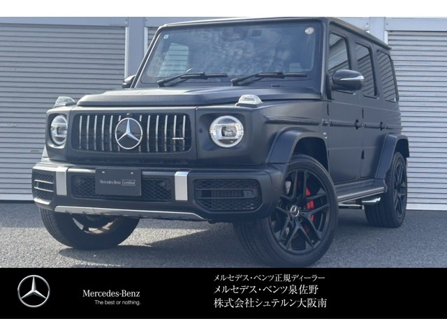 メルセデス・ベンツ Gクラス 