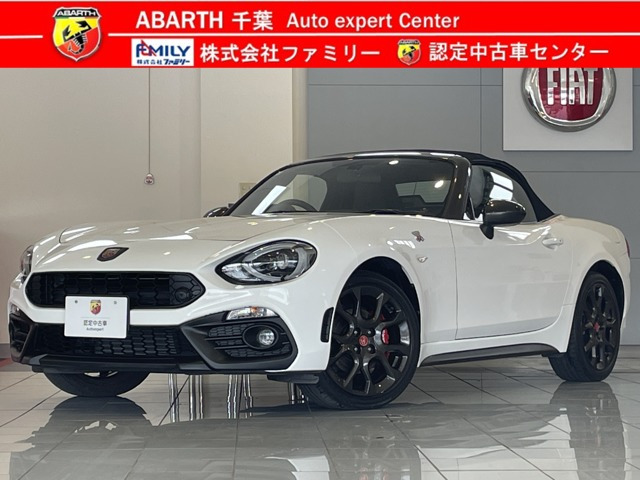 アバルト124スパイダー 1.4 
