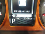 たとえばダイハツのお店にある、たくさんのスマアシ搭載車は、正常に作動する事をしっかり確認します。