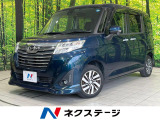 純正ナビ 両側電動ドア バックカメラ 衝突被害軽減システム シートヒータ