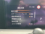 売ッチャリ買ッチャリさかい店!軽自動車やミニバンなど国産車はもちろん輸入車も含めて新車〜中古車まで車種豊富に取り揃えております!