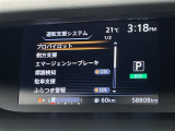 ◆北海道、東北、関東、中部、関西、中国、四国、九州、沖縄、全国各地どこからでも対応可能です!!お気軽にガリバーにお気軽にご相談ください!!