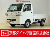 見るだけでもOK♪お気軽にご来店ください☆