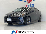 後期型 禁煙車 SDナビ バックカメラ 衝突軽減装置 レーダークルコン