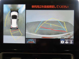 バックモニター搭載で車庫入れ安心!バック中の死角部分がモニターに映し出されるので安全性アップ!