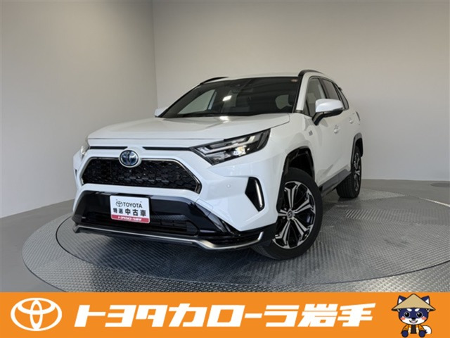 RAV4 2.5 プラグインハイブリッド Z E-Four 4WD 