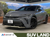 モデリスタエアロ 純正12型ディスプレイ 黒革シート 全周囲カメラ