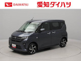 バックカメラ キーフリー プッシュスタート 両側電動スライドドア ABS エアバック アルミホイール LEDヘッドライト ターボ車 禁煙車