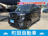 ご覧いただきありがとうございます♪気になったお車がありましたらお気軽にお電話をください♪