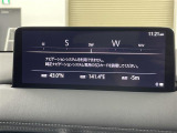 ◆【お問い合わせください】写真の内容に関してやおクルマ購入までの流れなどご不明点、ご質問等がございましたらお気軽にガリバー店舗までお問い合わせください。