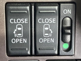 【両側パワースライドドア】スマートキーや運転席のスイッチで後席両側スライドドアの開閉が可能♪電動だから力を入れてドアを開ける必要が無く、小さなお子様でも簡単に開け閉めでき快適です♪