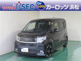ダイハツを代表する軽自動車、ムーヴ。親しみやすいデザインのクルマです。