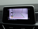 【iOS/CarPlay】【AndroidAuto】対応しております。