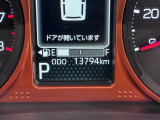 たとえばダイハツのお店にある、たくさんのスマアシ搭載車は、正常に作動する事をしっかり確認します。