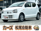 軽39.8専門店カーズの車輌をご覧いただき、誠にありがとうございます。福岡県小郡市上岩田1186-7TEL:0942-73-6060までお問合せ下さい♪