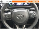 ステアリングスイッチで操作可能な表示の切替操作等を行うことにより、運転に集中することができますよ。