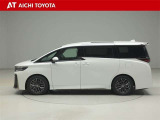 ヴェルファイア ハイブリッド 2.5 Z プレミア 