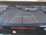 ◆北は北海道から南は沖縄まで、ご購入いただいたお車は全国にご納車が可能です!お電話、メール、動画などでリモートでお車のご案内も可能です!親切、丁寧に対応させて頂きますのでお気軽にご相談ください!