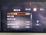 ◆北海道、東北、関東、中部、関西、中国、四国、九州、沖縄、全国各地どこからでも対応可能です!!お気軽にガリバーにお気軽にご相談ください!!