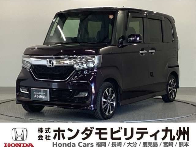ホンダ N-BOXカスタム 