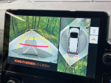 【パノラミックビューモニター】専用のカメラにより、上から見下ろしたような視点で360度クルマの周囲を確認することができます☆死角部分も確認しやすく、狭い場所での切り返しや駐車もスムーズに行えます。