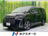 トヨタ アルファード